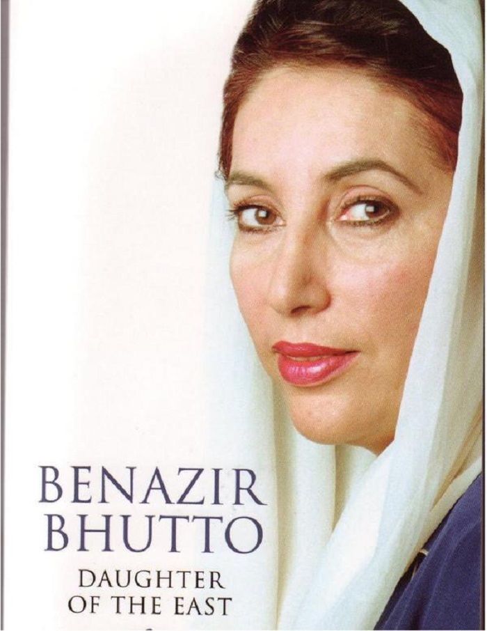 Photo Credit: https://sindhuimages.wordpress.com/2011/12/26/benazir-bhutto-27-december-shaheed-rani/ 